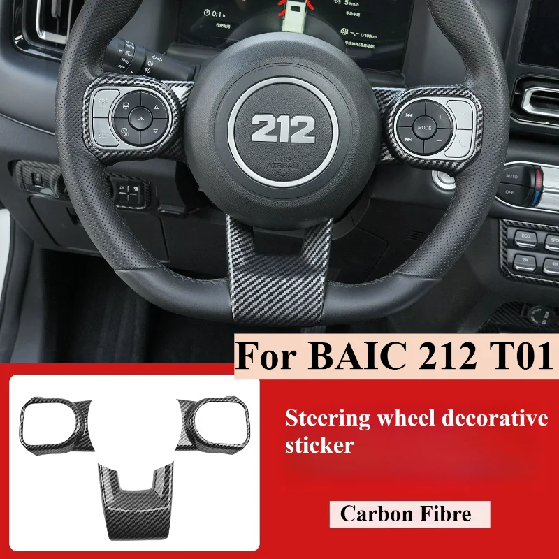 Fit For BAIC 212 T01 Steering Wheel Button Decor Frame Trim Cover Interior Decoration Sticker Offroad Car Styling Accessories
Fit For BAIC 212 T01 Steering Wheel Button Decor Frame Trim Cover Interior Decoration Sticker Offroad Car Styling Accessories