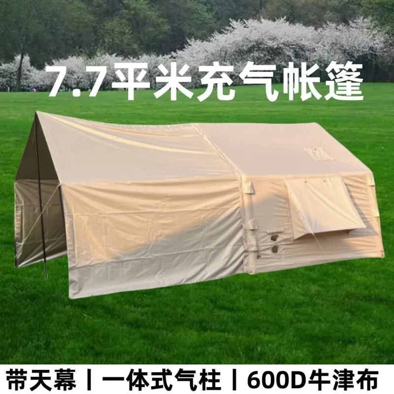 7.7 Square Meter Camping Inflatable Tent, Large 1 Room 1 Hall, 3-5 People Outdoor Summer Camping Tent
7.7 Square Meter Camping Inflatable Tent, Large 1 Room 1 Hall, 3-5 People Outdoor Summer Camping Tent