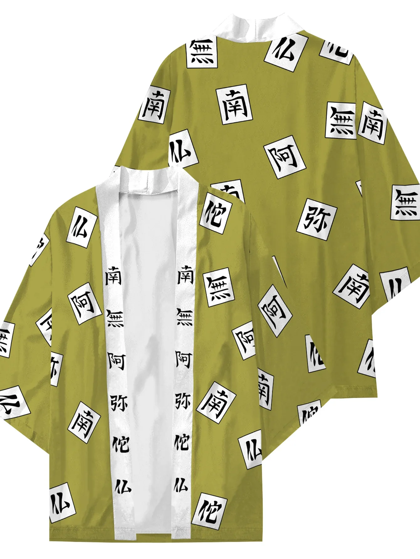 2026 New Hot Selling 3D Printed Pattern Japanese Kimono
2026 New Hot Selling 3D Printed Pattern Japanese Kimono