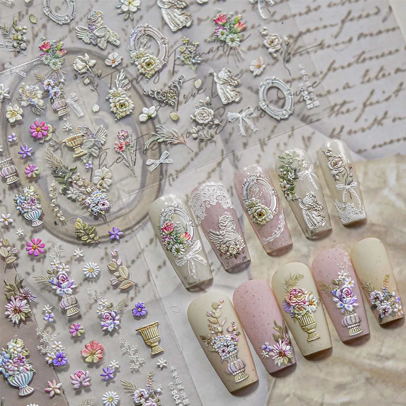 European Garden Angel Wing White Rose Flower Bed Vase Lace Bowknot Statue Adhesive Nail Art Decoration Sticker Manicure Decals
European Garden Angel Wing White Rose Flower Bed Vase Lace Bowknot Statue Adhesive Nail Art Decoration Sticker Manicure Decals