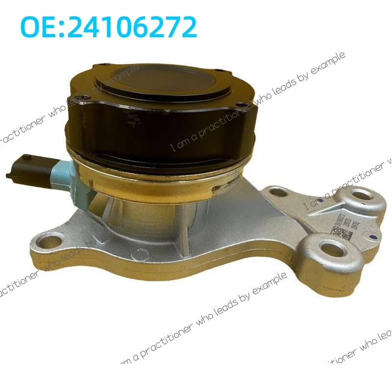 Suitable for new Yinglang, Cowards, Sail 3 electronic water pump assembly 24106272
Suitable for new Yinglang, Cowards, Sail 3 electronic water pump assembly 24106272