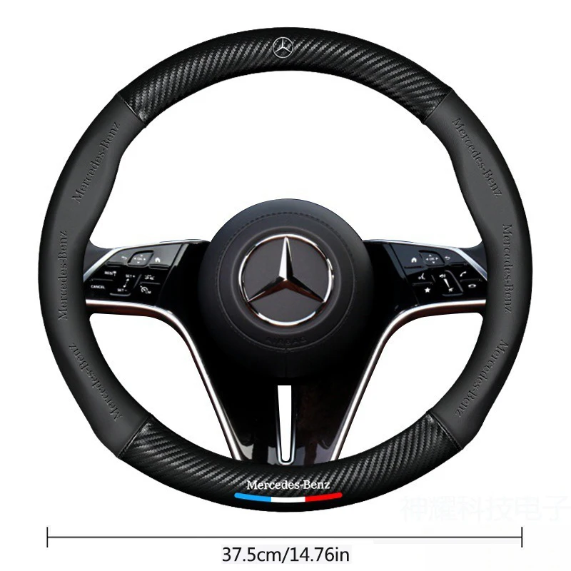For Benz E Class S C a Glc Suv Eqc Gle Gla Eqe Amg Eq C63 E63 Maybach V Eqv W204 W205 W203 Carbon Fiber Car Steering Wheel Cover
For Benz E Class S C a Glc Suv Eqc Gle Gla Eqe Amg Eq C63 E63 Maybach V Eqv W204 W205 W203 Carbon Fiber Car Steering Wheel Cover