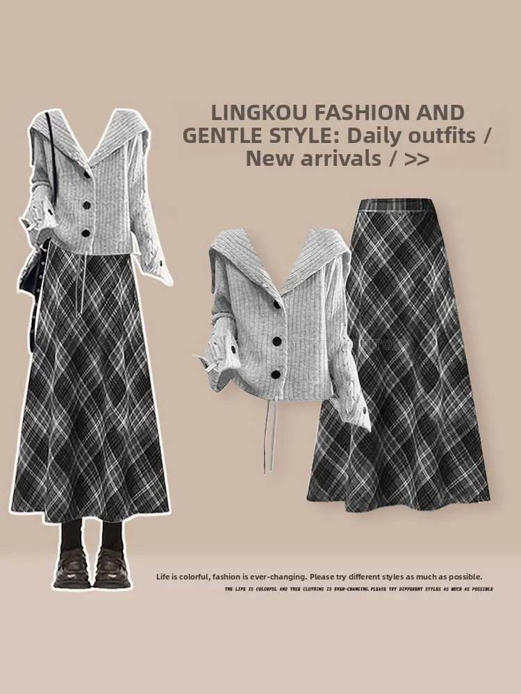Korean Style Knitted Set High Waist Plaid Skirt And Cardigan Two Piece Women's Fashion Autumn Collection Casual Wear
Korean Style Knitted Set High Waist Plaid Skirt And Cardigan Two Piece Women's Fashion Autumn Collection Casual Wear