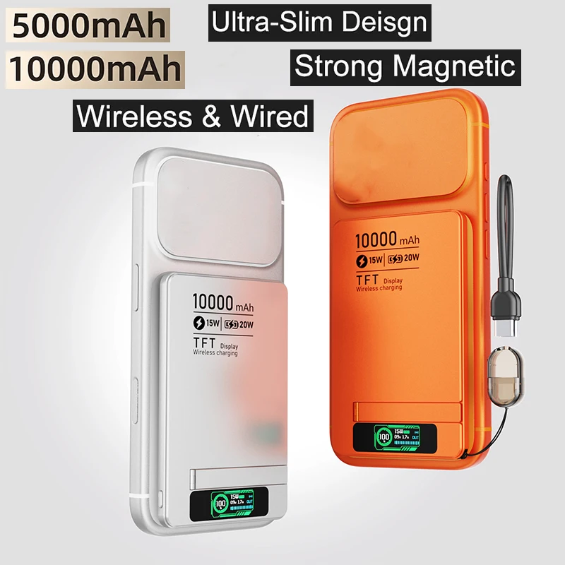 10000mAh Wireless Power Bank with Magnetic Charger PD 20W Fast Charging for Magsafe iPhone 17 16 15 14 13 Samsung Huawei Xiaomi
10000mAh Wireless Power Bank with Magnetic Charger PD 20W Fast Charging for Magsafe iPhone 17 16 15 14 13 Samsung Huawei Xiaomi
