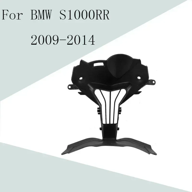 For BMW S1000RR 2009 2010 2011 2012 2013 2014 Head Fairing Nose Kit ABS Injection Fairing S 1000 RR Motorcycle Accessories Jiu
For BMW S1000RR 2009 2010 2011 2012 2013 2014 Head Fairing Nose Kit ABS Injection Fairing S 1000 RR Motorcycle Accessories Jiu