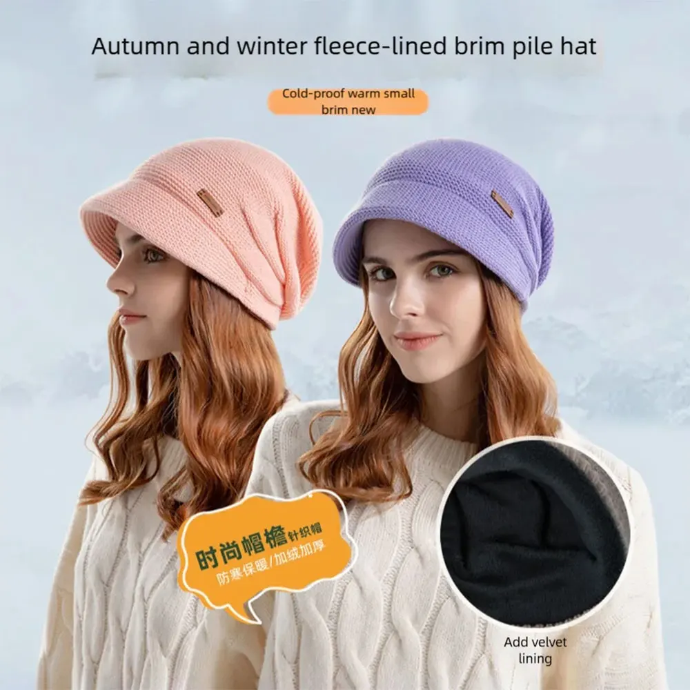 Women's Winter Warm Pullover Hat with Wide Brim Face Protection Small Ear Coverage Fashionable Outdoor Confinement Cap
Women's Winter Warm Pullover Hat with Wide Brim Face Protection Small Ear Coverage Fashionable Outdoor Confinement Cap
