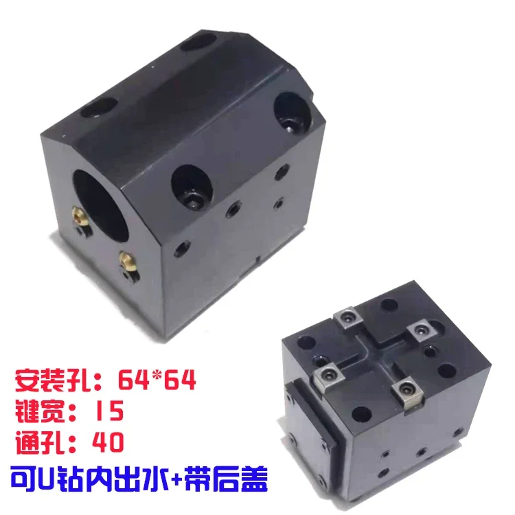 BMT55 Circular Hole Spacing 64 * 64- Through-hole 40- U-drillable Inner Water Outlet with Back Cover
BMT55 Circular Hole Spacing 64 * 64- Through-hole 40- U-drillable Inner Water Outlet with Back Cover