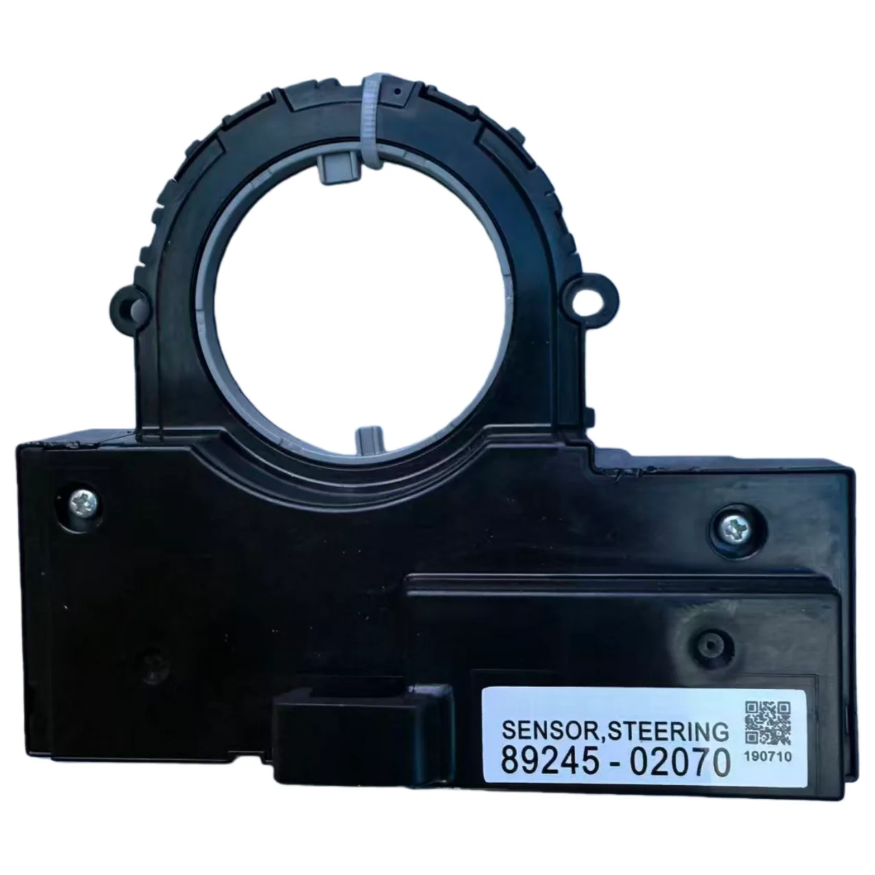 89245-02070 steering wheel angle sensor suitable for COROLLA Camry 20-23 8924502070
89245-02070 steering wheel angle sensor suitable for COROLLA Camry 20-23 8924502070
