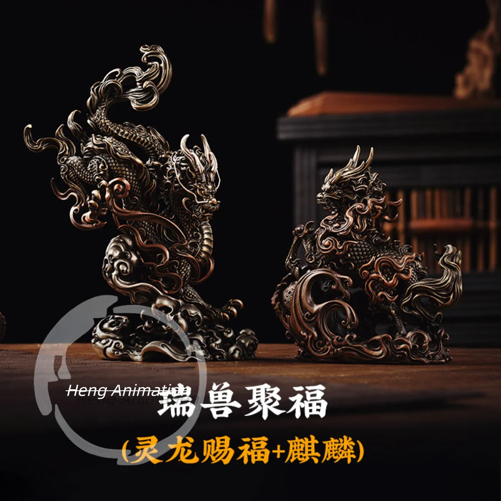 Zhuojiang, Blessing From The Spiritual Dragon, Zodiac Dragon, Mascot, Auspicious Beast Decoration, Collection, Gift Ornament
Zhuojiang, Blessing From The Spiritual Dragon, Zodiac Dragon, Mascot, Auspicious Beast Decoration, Collection, Gift Ornament