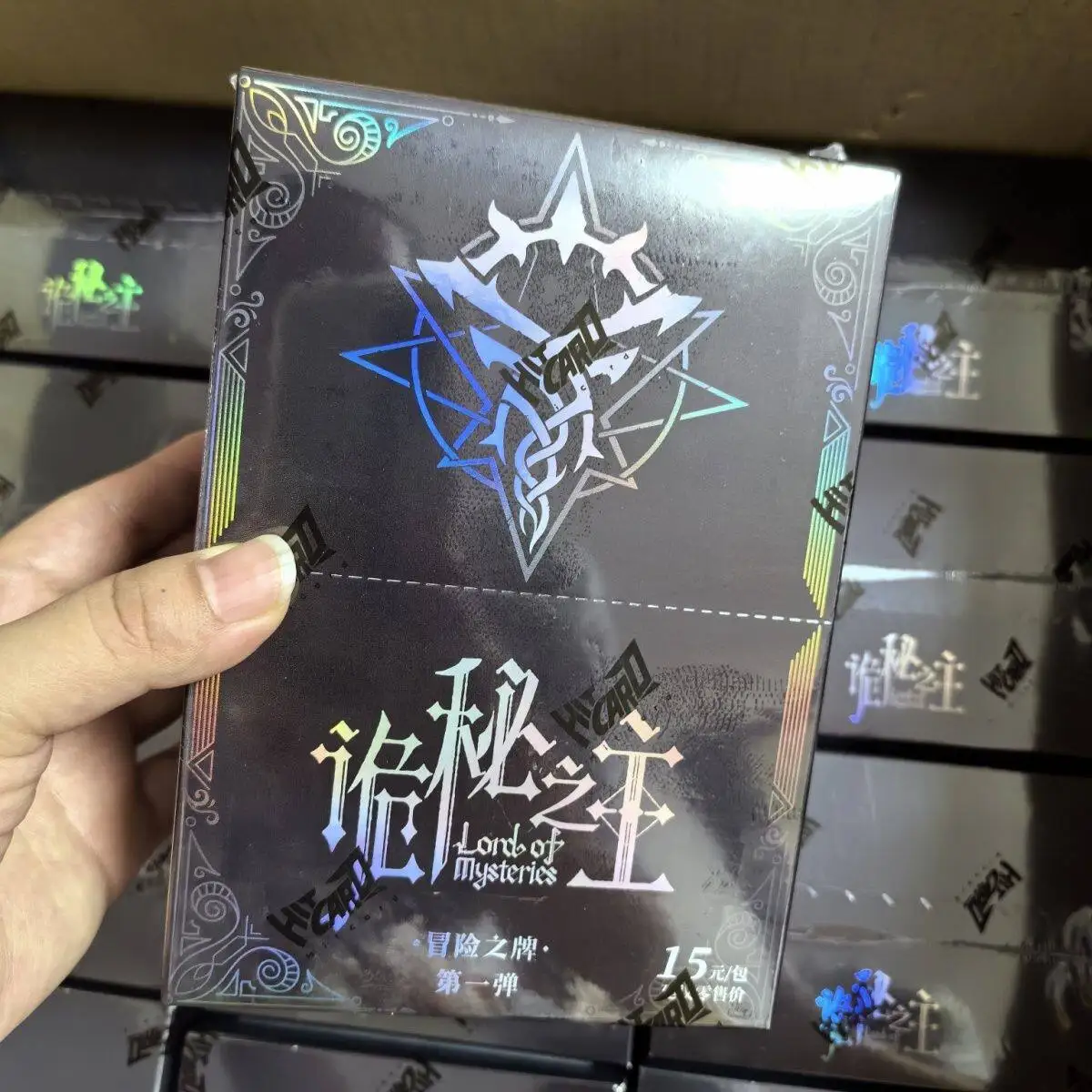 Authentic Lord of The Mysteries Premium Shiny Collectible Cards Klein Moretti Anime Novel Characters Ultra Rare Cards Fans Gift
Authentic Lord of The Mysteries Premium Shiny Collectible Cards Klein Moretti Anime Novel Characters Ultra Rare Cards Fans Gift