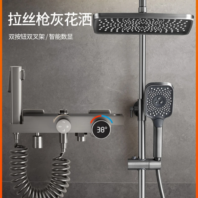 Shower Head Set Copper Home Bathroom Rain Shower Bathroom Intelligent Digital Display Bath
Shower Head Set Copper Home Bathroom Rain Shower Bathroom Intelligent Digital Display Bath