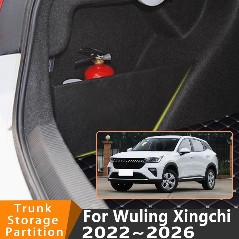 Auto Accessories For Wuling Xingchi 310S 2022~2026 2025 24 Car Organizer Trunk Side Partition Trunk Interior Storage Box Parts
Auto Accessories For Wuling Xingchi 310S 2022~2026 2025 24 Car Organizer Trunk Side Partition Trunk Interior Storage Box Parts