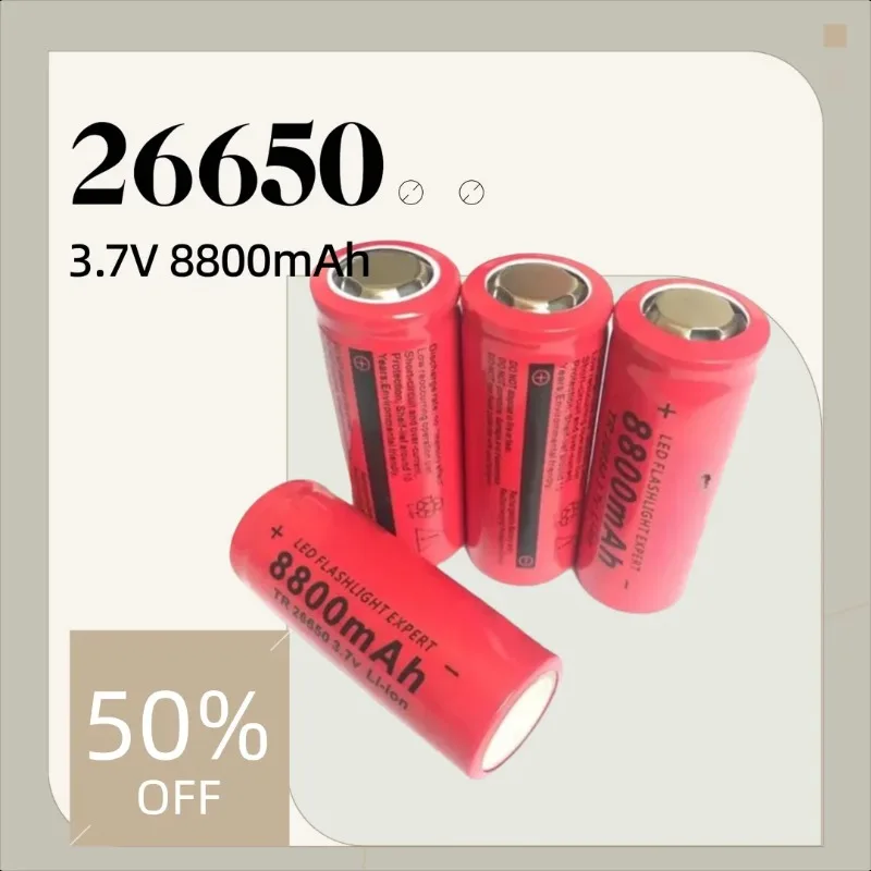 26650 Lithium-ion Rechargeable Battery 3.7V 8800mAh
26650 Lithium-ion Rechargeable Battery 3.7V 8800mAh