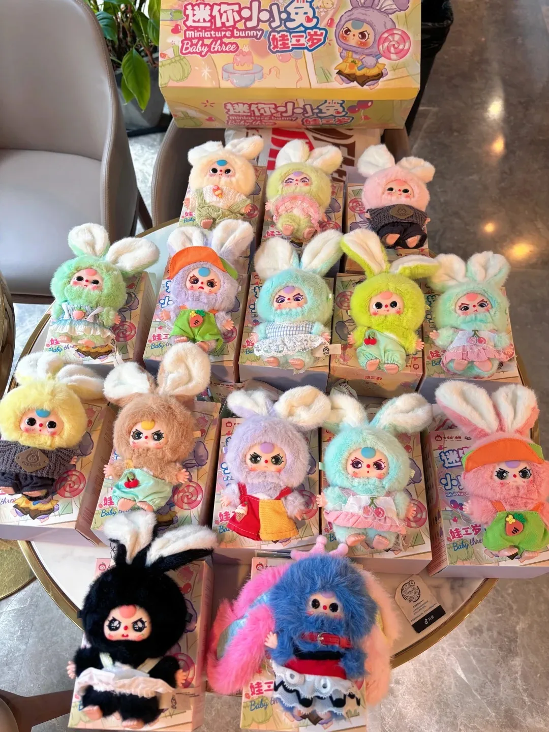 Original Genuine Baby Three Mini Little Bunny Trendy Blind Box Toys Plush Doll Pendant Trendy Toy Plush Surprise Doll Gifts
Original Genuine Baby Three Mini Little Bunny Trendy Blind Box Toys Plush Doll Pendant Trendy Toy Plush Surprise Doll Gifts