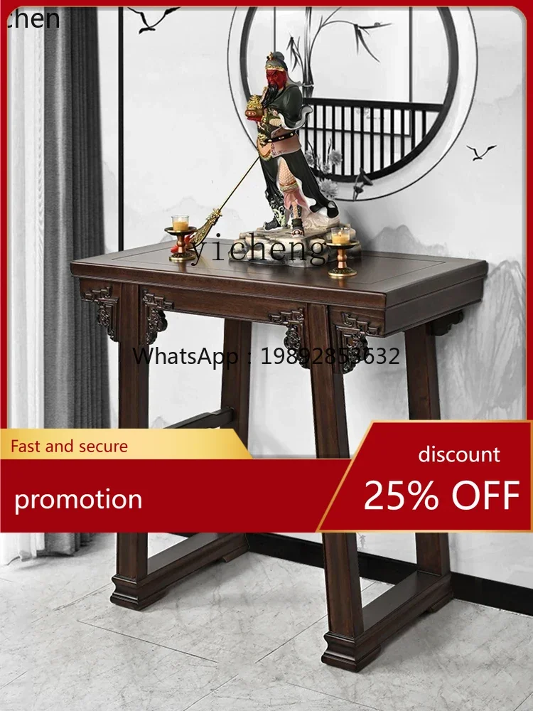 HXL Gold Sandalwood Console Altar a Long Narrow Table Table Household Minimalist Worship Table
HXL Gold Sandalwood Console Altar a Long Narrow Table Table Household Minimalist Worship Table