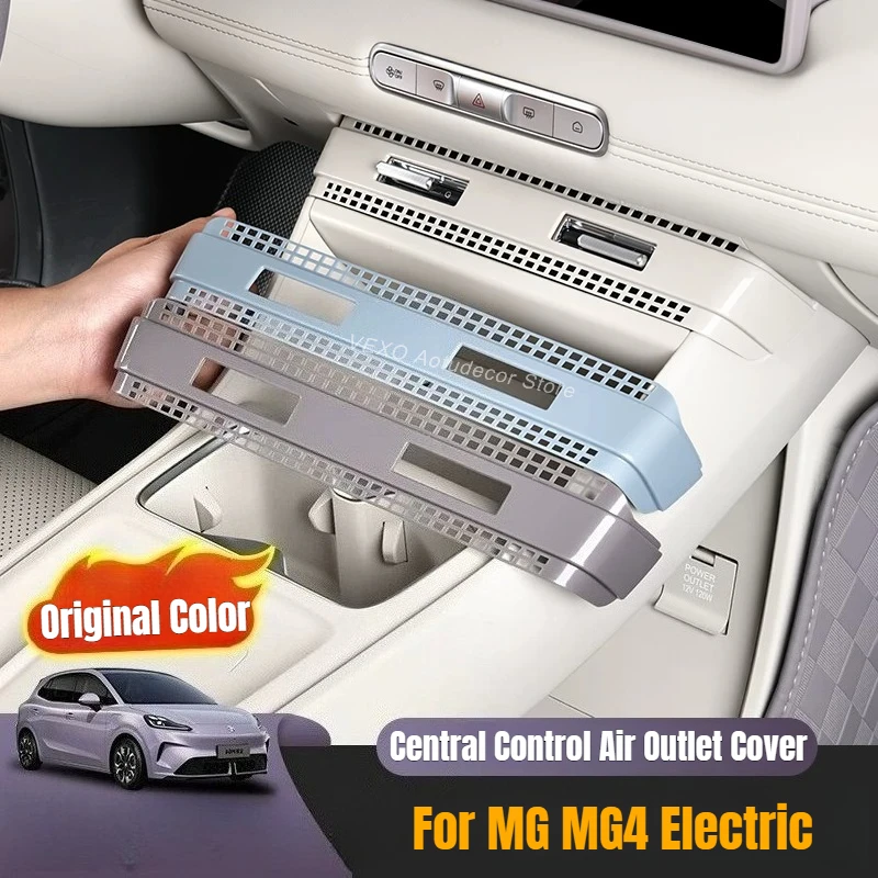 For MG MG4 2026 Central Control Air Outlet Cover Anti-Scratch Center Air Vent Interior Protector Grille Modification Accessories
For MG MG4 2026 Central Control Air Outlet Cover Anti-Scratch Center Air Vent Interior Protector Grille Modification Accessories