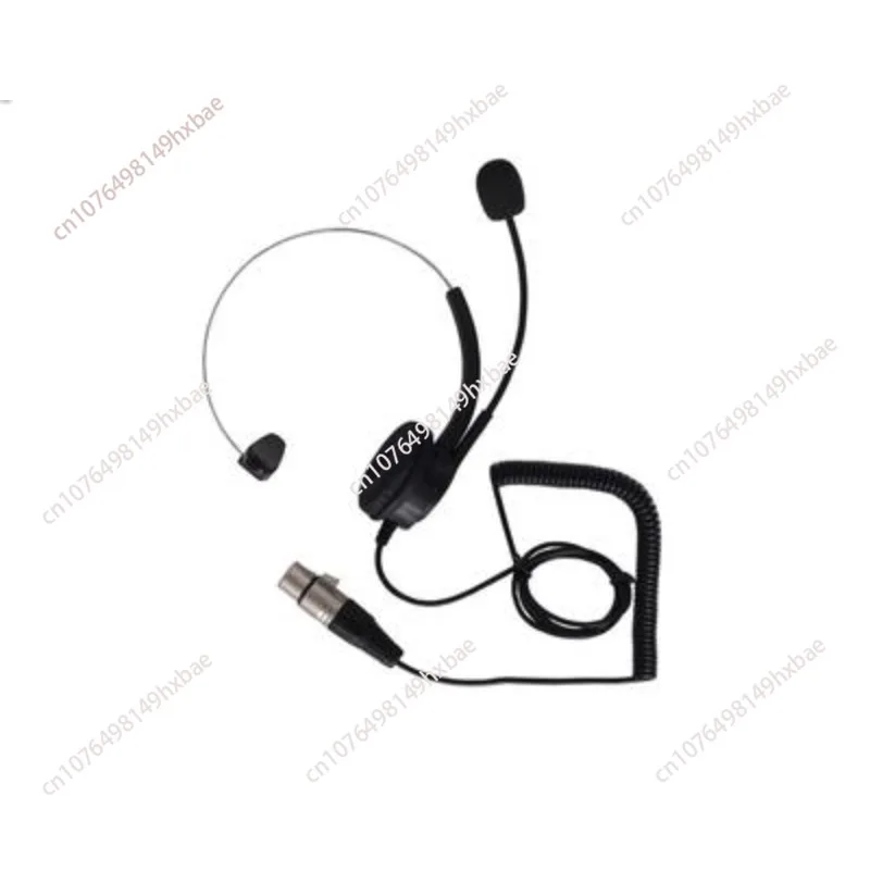 For NE-11 Super Light Headband Headset with Microphone Intercom Headset Connector
For NE-11 Super Light Headband Headset with Microphone Intercom Headset Connector