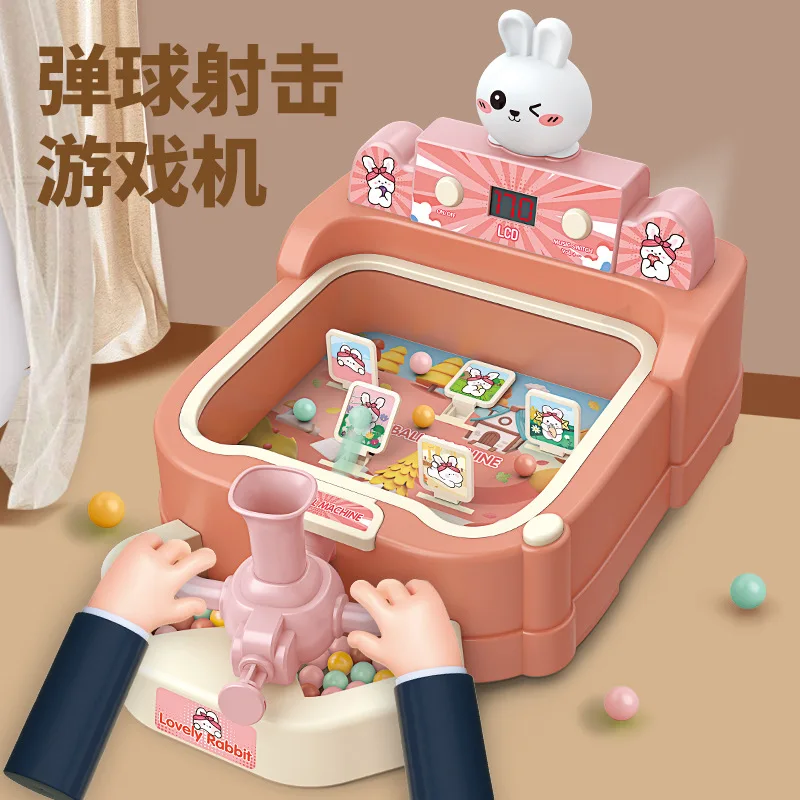 Children's Pinball Shooting Game Machine Puzzle Desktop Toy Boys 3 to 6 years old 5 babies 4 Children's Day Gift
Children's Pinball Shooting Game Machine Puzzle Desktop Toy Boys 3 to 6 years old 5 babies 4 Children's Day Gift