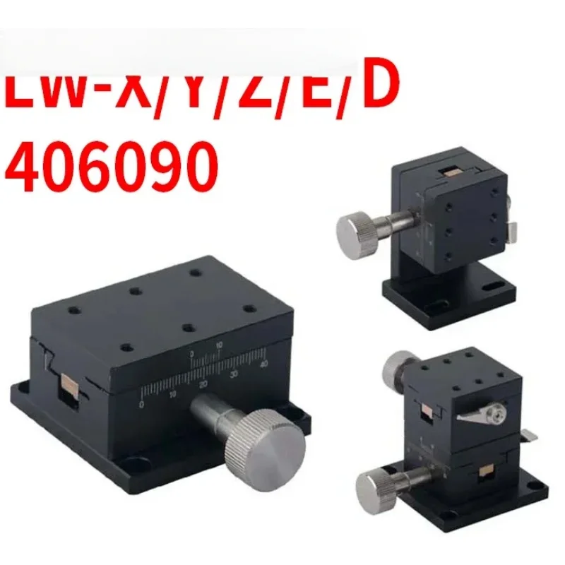 X-axis dovetail platform manual displacement lifting platform precision rack dovetail groove sliding platform LWX4040/4060/4090
X-axis dovetail platform manual displacement lifting platform precision rack dovetail groove sliding platform LWX4040/4060/4090
