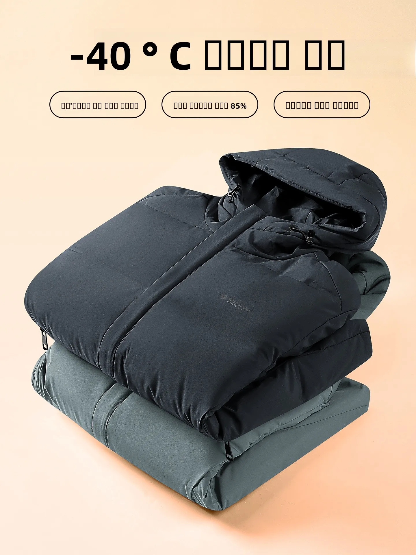 Мужская утепленная куртка на молнии: комфорт и тепло для осени и зимы. Новинка! Повседневный стиль, модный дизайн, полиэстер.
Мужская утепленная куртка на молнии: комфорт и тепло для осени и зимы. Новинка! Повседневный стиль, модный дизайн, полиэстер.