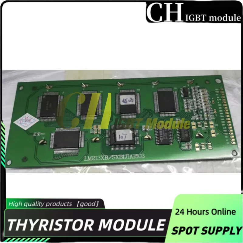 Supply brand new LM213XB LCD screen
Supply brand new LM213XB LCD screen