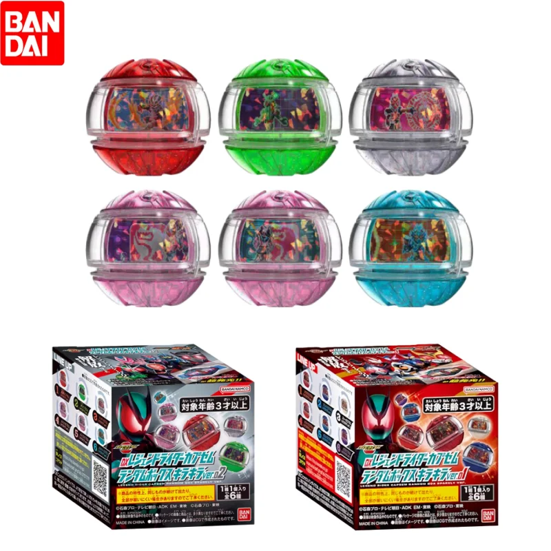 Genuine Bandai Kamen Rider Dream Capsule Clear Version Wave 01 & 02 Set Kuuga Build Ryuki Double Cosplay Prop Model Toy Gift
Genuine Bandai Kamen Rider Dream Capsule Clear Version Wave 01 & 02 Set Kuuga Build Ryuki Double Cosplay Prop Model Toy Gift