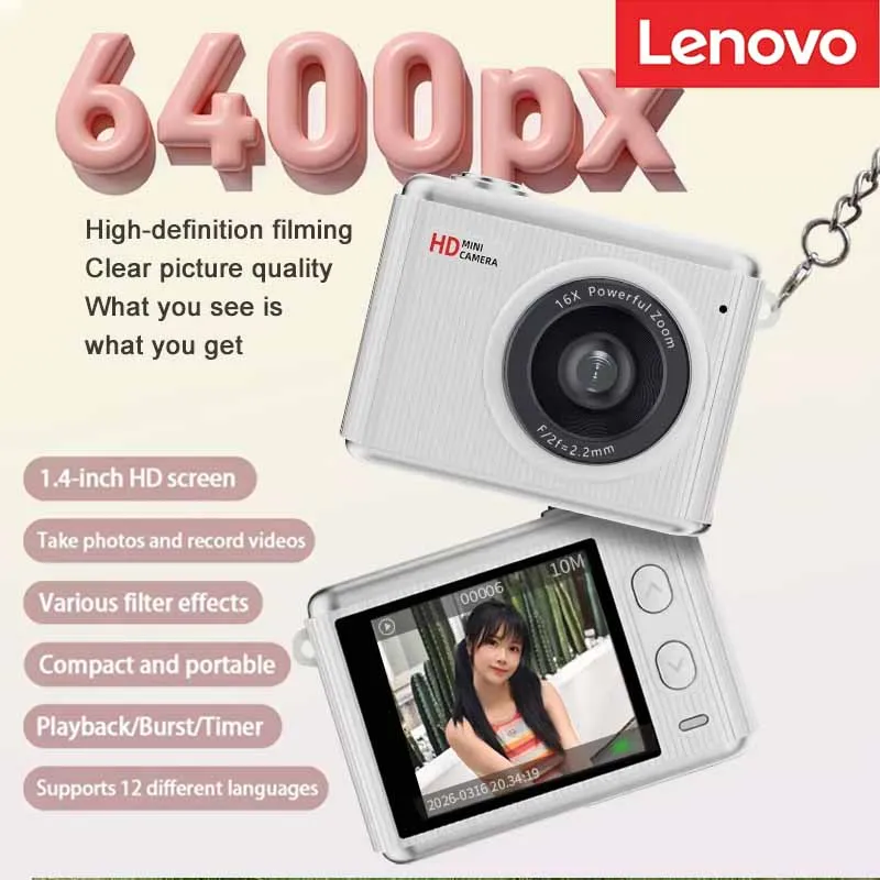 Lenovo High Pixel Mini Camera Pendant Accessories Toy Shooting and Recording Integrated Pocket Camera 4K Neck Hanging Thumb Cam
Lenovo High Pixel Mini Camera Pendant Accessories Toy Shooting and Recording Integrated Pocket Camera 4K Neck Hanging Thumb Cam