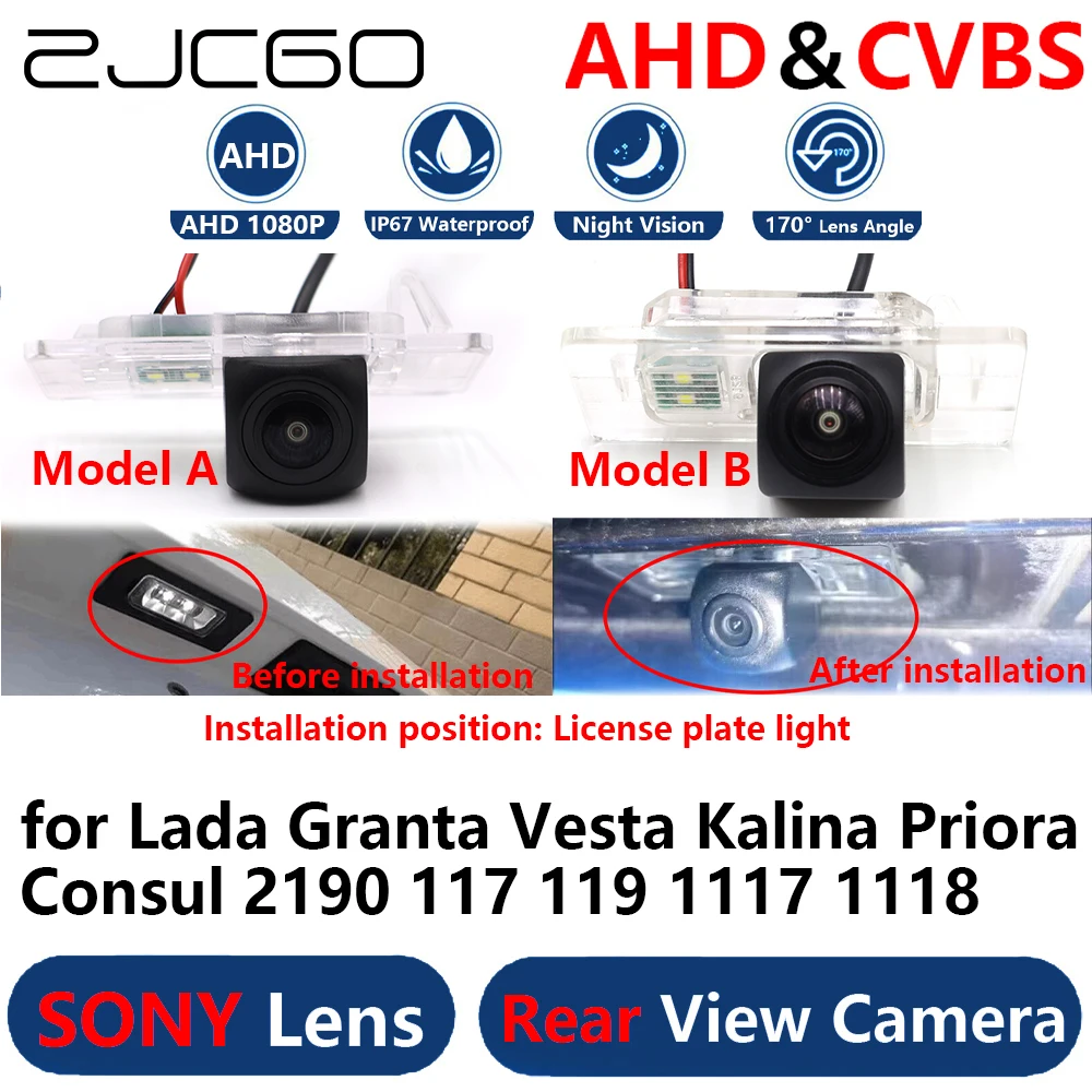 AHD 1080P Parking Backup Reverse Reversing Rear view Camera for Lada Granta Vesta Kalina Priora Consul 2190 117 119 1117 1118
AHD 1080P Parking Backup Reverse Reversing Rear view Camera for Lada Granta Vesta Kalina Priora Consul 2190 117 119 1117 1118