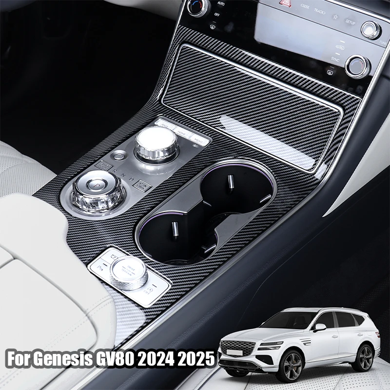 Central control shift panel decorative frame interior modification parts For Genesis GV80 2024 2025
Central control shift panel decorative frame interior modification parts For Genesis GV80 2024 2025