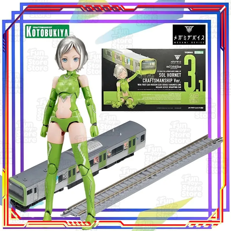 Kotobukiya MEGAMI DEVICE Suzume Hachiman Yamanote Line Train Action Figure Assembly Model Kit Collectible Toy for Adult Fans
Kotobukiya MEGAMI DEVICE Suzume Hachiman Yamanote Line Train Action Figure Assembly Model Kit Collectible Toy for Adult Fans
