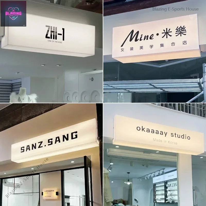 Acrylic light box billboard custom outdoor luminous door head sign custom wall-mounted clothing store light sign design
Acrylic light box billboard custom outdoor luminous door head sign custom wall-mounted clothing store light sign design