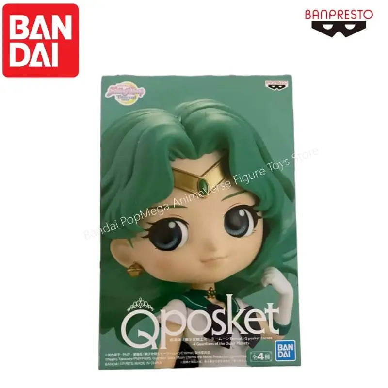 В наличии оригинальные Bandai Qposket Sailor Moon Cosmos Tsukino Usagi Eternal Action ПВХ аниме фигурки игрушки модель подарок
В наличии оригинальные Bandai Qposket Sailor Moon Cosmos Tsukino Usagi Eternal Action ПВХ аниме фигурки игрушки модель подарок