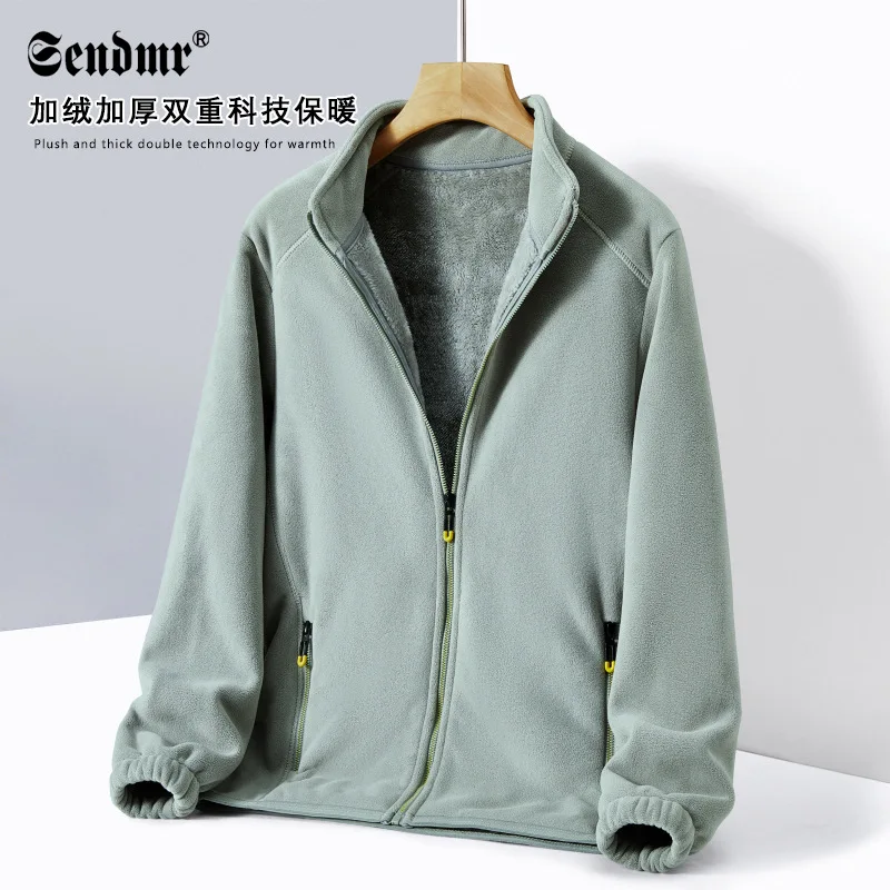 Autumn Winter Thickened Double-Sided Warm Stand Collar Cardigan Sweatshirt Jacket Fleece Couple Men Women Top
Autumn Winter Thickened Double-Sided Warm Stand Collar Cardigan Sweatshirt Jacket Fleece Couple Men Women Top
