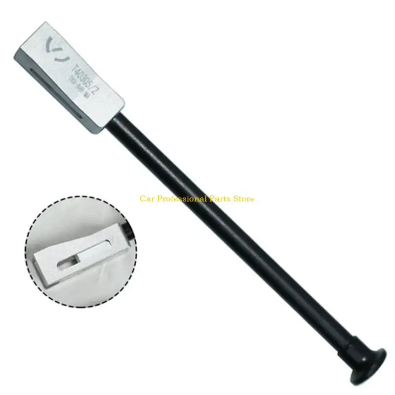 R53D Precise Fitment Tool For A4L Transmission Connection Point T40305/1 T40305 2pcs
R53D Precise Fitment Tool For A4L Transmission Connection Point T40305/1 T40305 2pcs