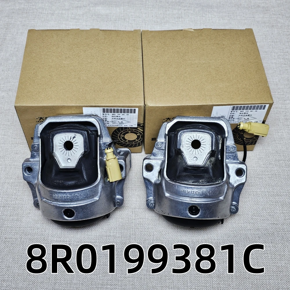 8R0 199 381 C Brand New Left Right Engine Mount Motor Support Bracket for Audi A4 A5 Q5 B8 8R 1.8T 2.0T 8R0199381C,8K0199381AL
8R0 199 381 C Brand New Left Right Engine Mount Motor Support Bracket for Audi A4 A5 Q5 B8 8R 1.8T 2.0T 8R0199381C,8K0199381AL
