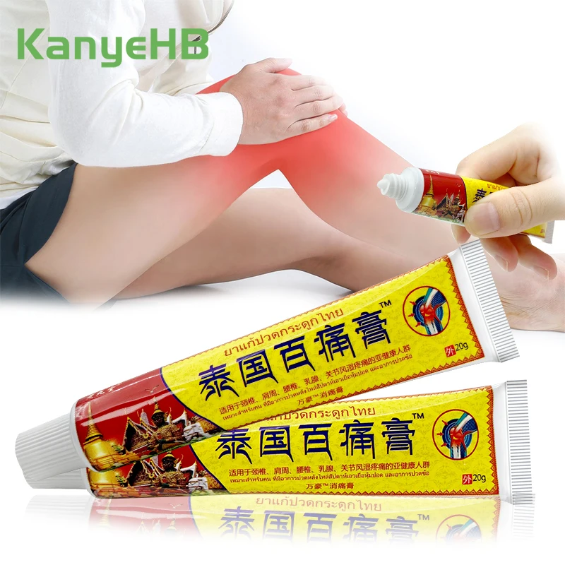 1-2-4pcs Tiger Balm Analgesic Ointment Joint Pain Relief Cream Back Pain Knee Arthritis Rheumatism Treatment Medical Cream
1-2-4pcs Tiger Balm Analgesic Ointment Joint Pain Relief Cream Back Pain Knee Arthritis Rheumatism Treatment Medical Cream