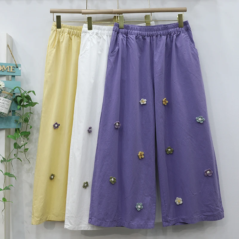Japanese Sweet Mori Girl Flower Appliques Wide Leg Pants Women Summer New Solid Color Elastic Waist Casual Loose Straight Pants
Japanese Sweet Mori Girl Flower Appliques Wide Leg Pants Women Summer New Solid Color Elastic Waist Casual Loose Straight Pants