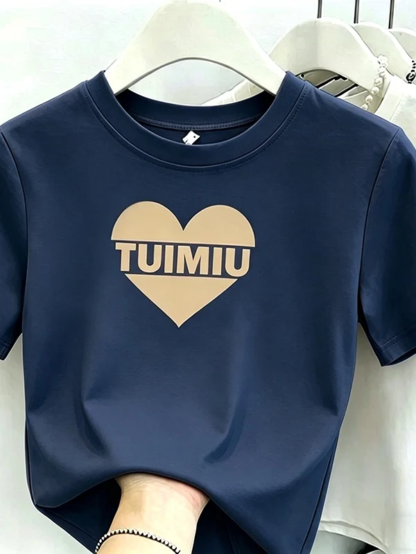 New Summer Women's Loose Fit Printed T-Shirt round Neck Short Sleeve Breathable Polyester Fiber Fashion plus Size Mom Top
New Summer Women's Loose Fit Printed T-Shirt round Neck Short Sleeve Breathable Polyester Fiber Fashion plus Size Mom Top