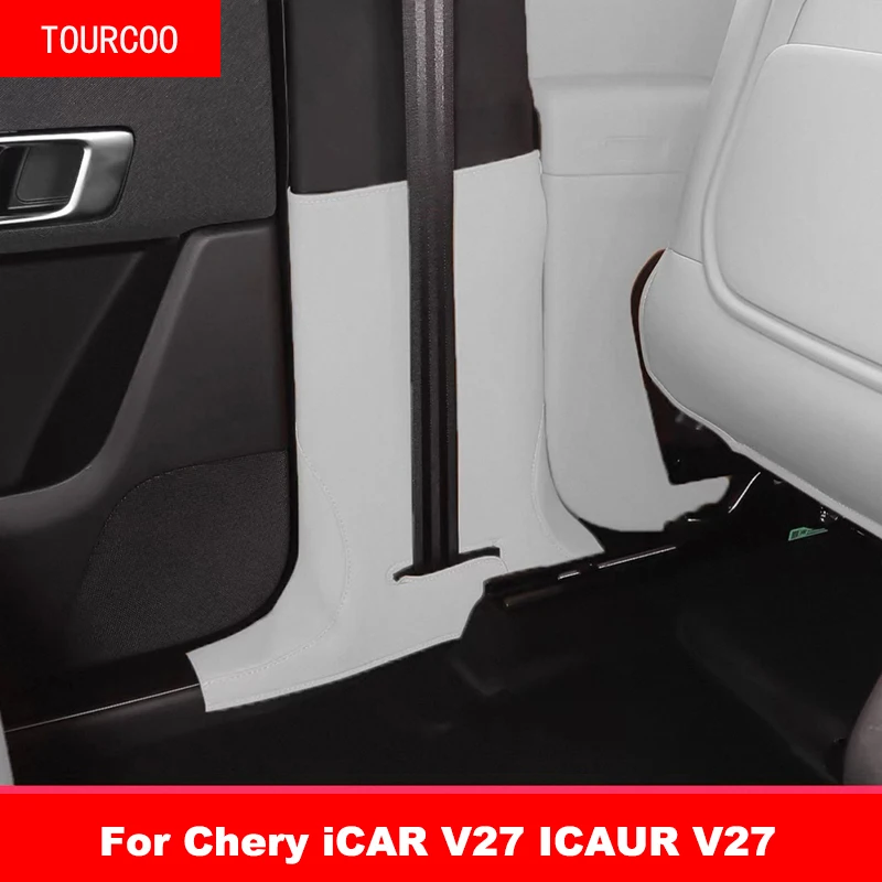 For Chery iCAR V27 ICAUR V27 2026 B-pillar Protective Pad Middle Pillar Leather Anti Kick Pad Car Interior Accessories
For Chery iCAR V27 ICAUR V27 2026 B-pillar Protective Pad Middle Pillar Leather Anti Kick Pad Car Interior Accessories