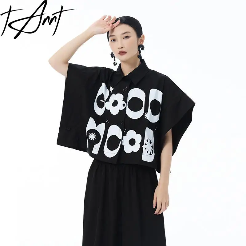 Tannt Women Shirt Blouse Batwing Sleeve Printing Shorts Blouse Tops Black White Fashion Color Matching Women Shirt Tops 2025 New
Tannt Women Shirt Blouse Batwing Sleeve Printing Shorts Blouse Tops Black White Fashion Color Matching Women Shirt Tops 2025 New