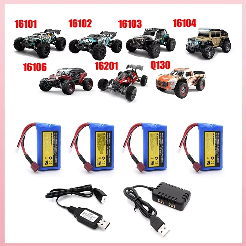 7.4V 2500mAh Li-ion battery for SCY-16101 SCY-16102 SCY-16103 SCY-16201 SCY-16301 SCY-16302 SCY-16303 RC truck spare parts
7.4V 2500mAh Li-ion battery for SCY-16101 SCY-16102 SCY-16103 SCY-16201 SCY-16301 SCY-16302 SCY-16303 RC truck spare parts