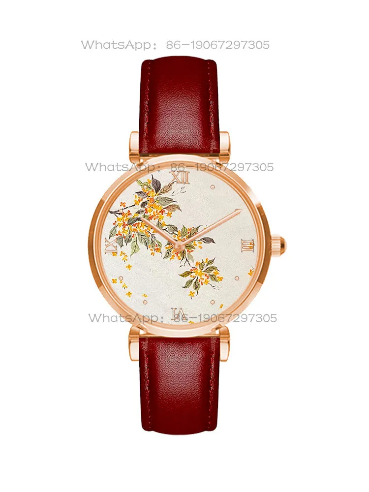 Simple new Chinese style fresh high sense Forbidden City merchandise moon osmanthus watch girlfriend birthday gift lettering
Simple new Chinese style fresh high sense Forbidden City merchandise moon osmanthus watch girlfriend birthday gift lettering