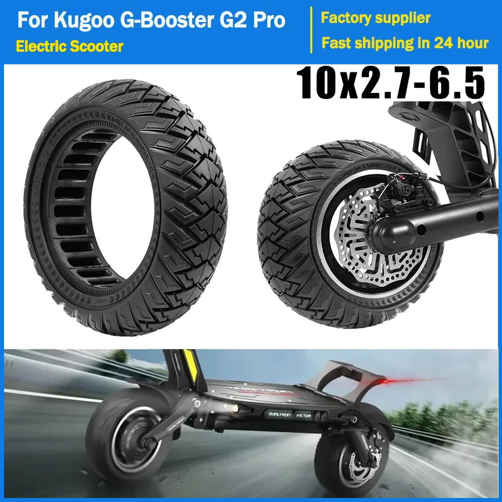 10x2,7-6,5 твердая сотовая шина для электрического скутера G-Booster G2 Pro 10-дюймовые взрывозащищенные бескамерные передние/задние внедорожные шины 
10x2,7-6,5 твердая сотовая шина для электрического скутера G-Booster G2 Pro 10-дюймовые взрывозащищенные бескамерные передние/задние внедорожные шины