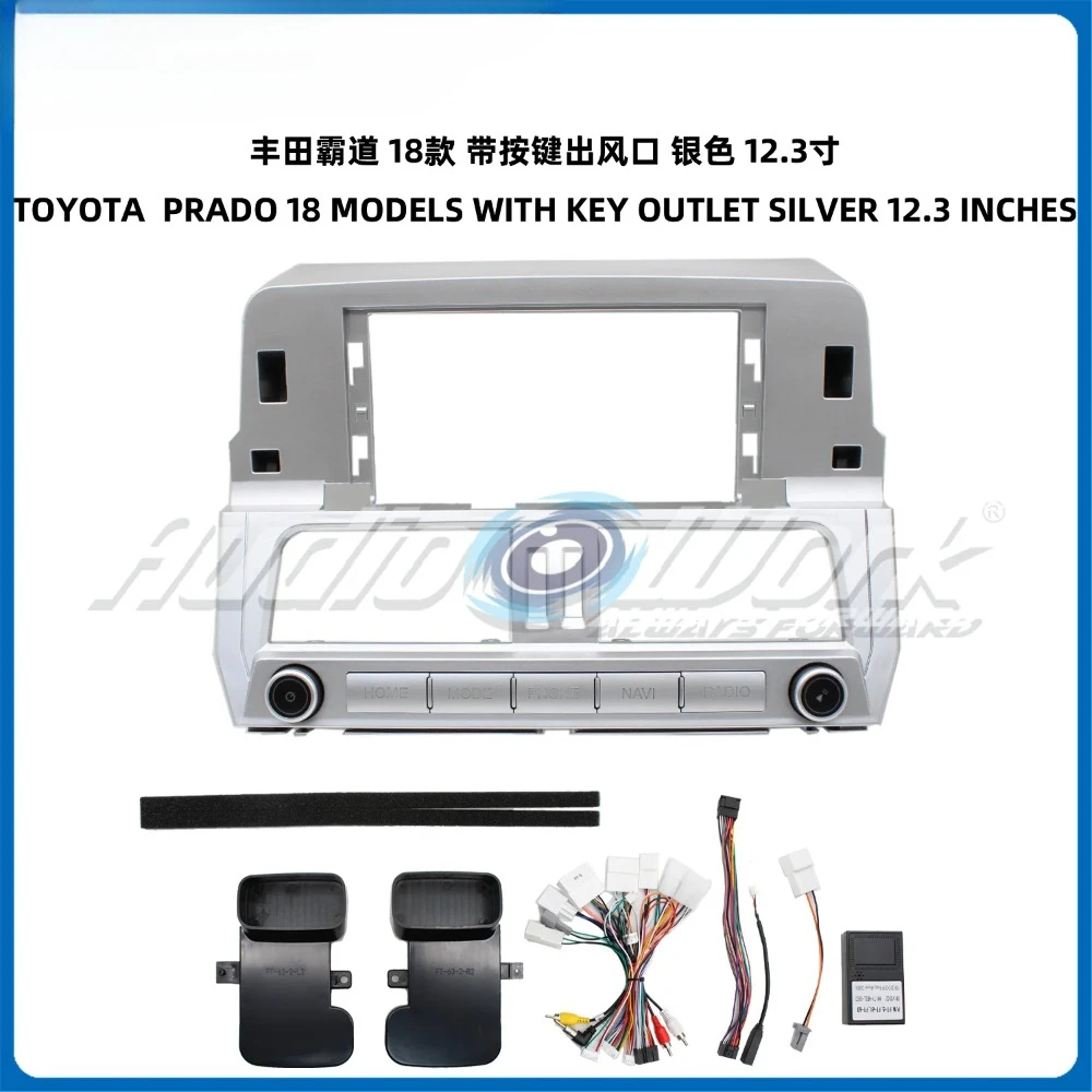12.3 Inch For 2018 TOYOTA PRADO FRAME Car Radio Stereo GPS MP5 Android Player 2 Din Fascias Panel DashBoard Frame Cover
12.3 Inch For 2018 TOYOTA PRADO FRAME Car Radio Stereo GPS MP5 Android Player 2 Din Fascias Panel DashBoard Frame Cover