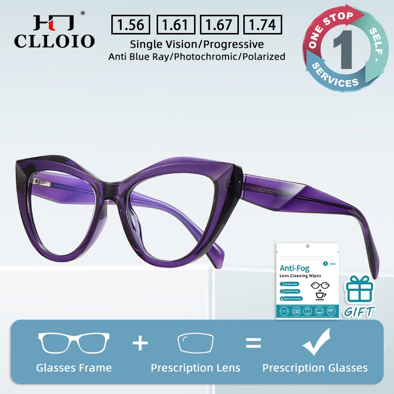 CLLOIO Fashion Butterfly Frame Personalized Customized Prescription Glasses Anti Blue Light Reading Glasses Women Myopia Eyewear
CLLOIO Fashion Butterfly Frame Personalized Customized Prescription Glasses Anti Blue Light Reading Glasses Women Myopia Eyewear