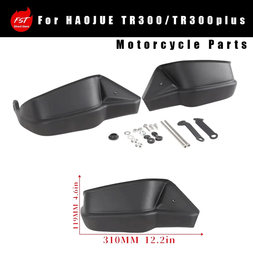 Accessories Handguards & Handlebar Wind Deflectors for Haojue TR300 / TR300 Plus, Modified Parts for City & Tour Versions
Accessories Handguards & Handlebar Wind Deflectors for Haojue TR300 / TR300 Plus, Modified Parts for City & Tour Versions