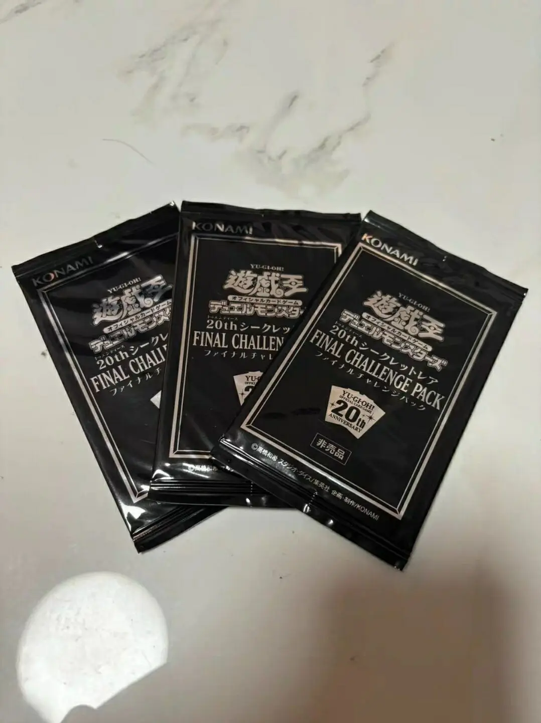 Yugioh Master, поединки монстров, финальный вызов на 20-ю годовщину, 20CP японский коллекционный герметичный пакет
Yugioh Master, поединки монстров, финальный вызов на 20-ю годовщину, 20CP японский коллекционный герметичный пакет