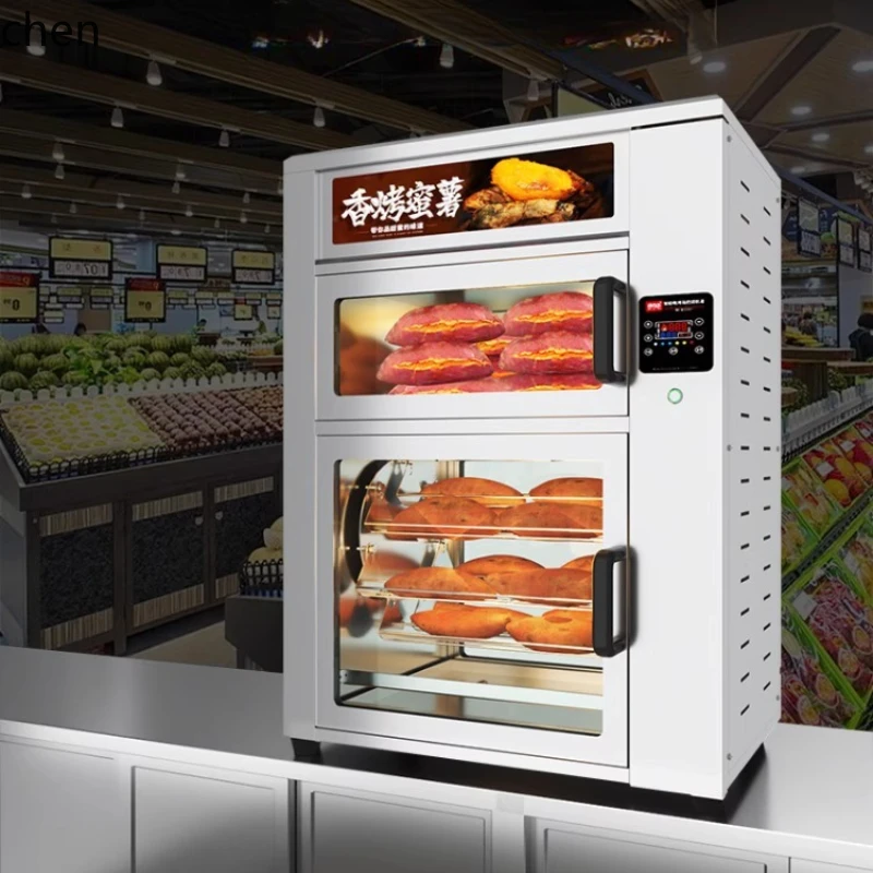 KX roasted sweet potato machine commercial electric heating roasted sweet potato corn potato automatic electric oven
KX roasted sweet potato machine commercial electric heating roasted sweet potato corn potato automatic electric oven