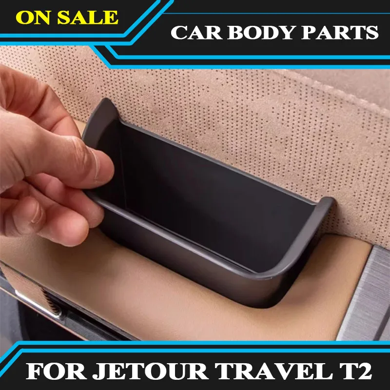 Подходит для ящика для хранения дверных ручек JETOUR Traveler T2, ящика для хранения дверных прорезей, модификация интерьера
Подходит для ящика для хранения дверных ручек JETOUR Traveler T2, ящика для хранения дверных прорезей, модификация интерьера