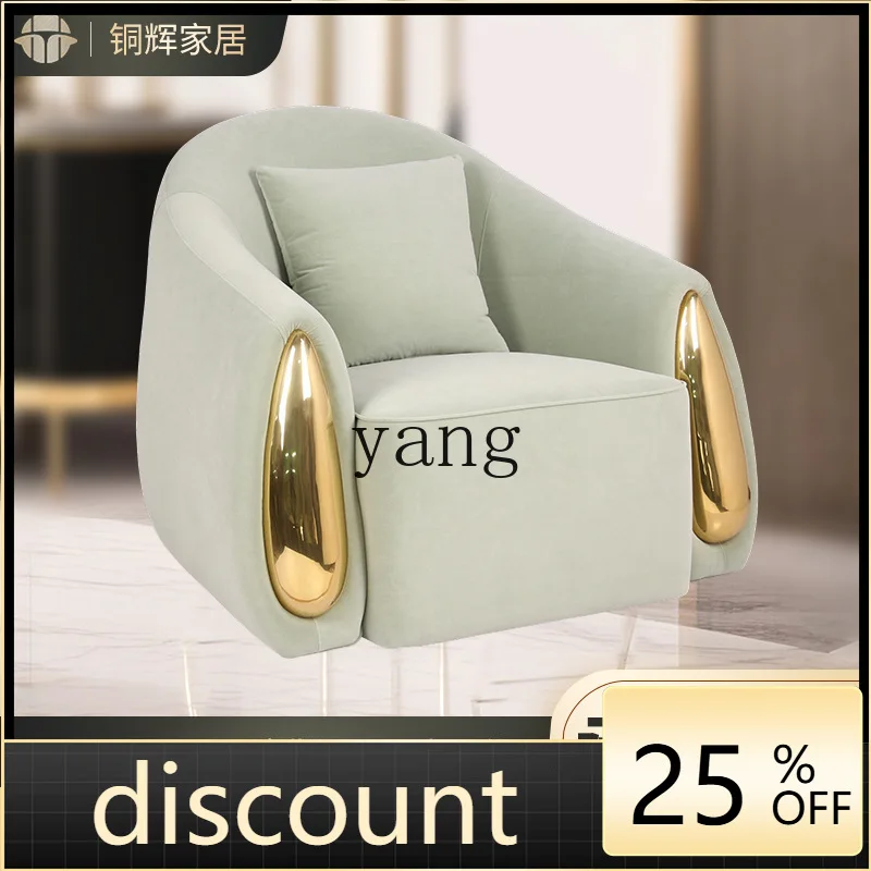 LH leather sofa high-end villa living room household large apartment high-end furniture
LH leather sofa high-end villa living room household large apartment high-end furniture